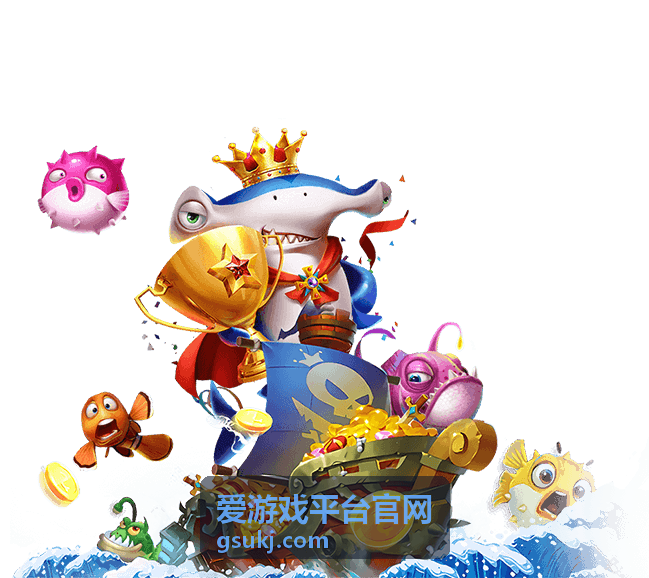 苍穹远征 星海纪元 爱游戏平台官网热门游戏